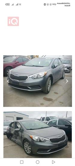 Kia Forte